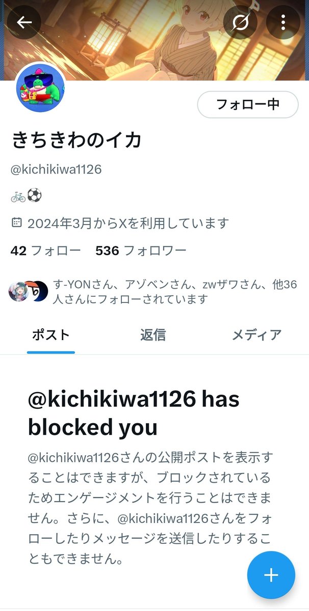 Tweet media one