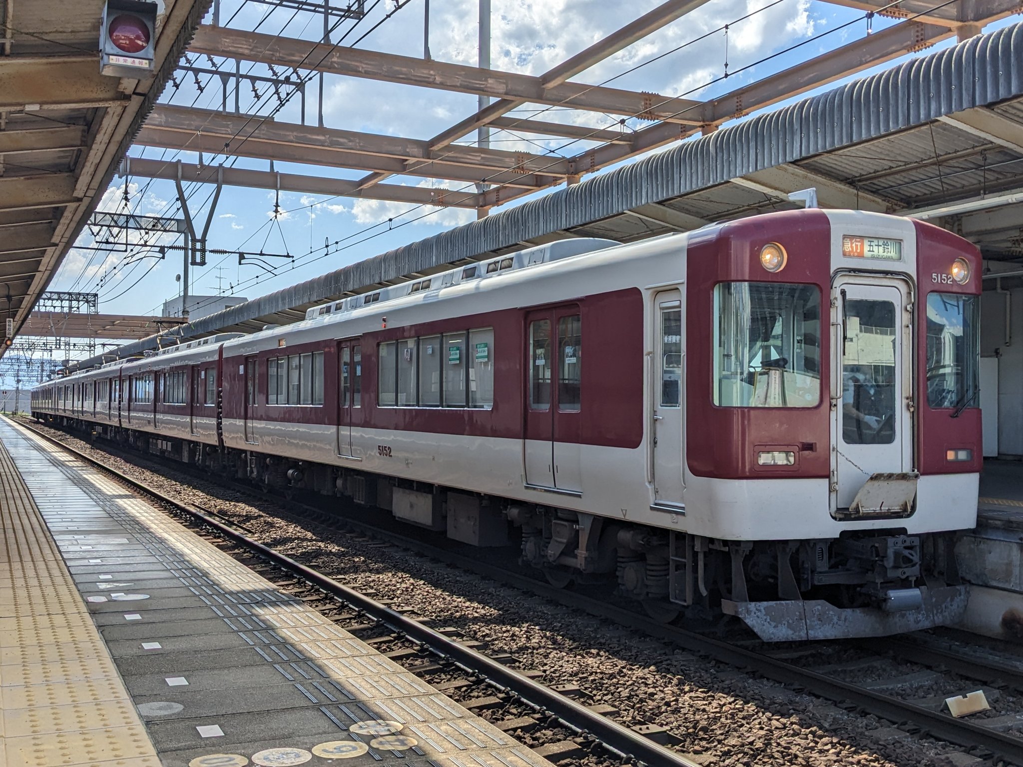 86：PEUGEOT　EXO CET-Ⅱ　ジャンク　引取限定：埼玉県所沢市 86：PEUGEOTEXO CET-Ⅱジャンク引取限定：埼玉県所沢市
