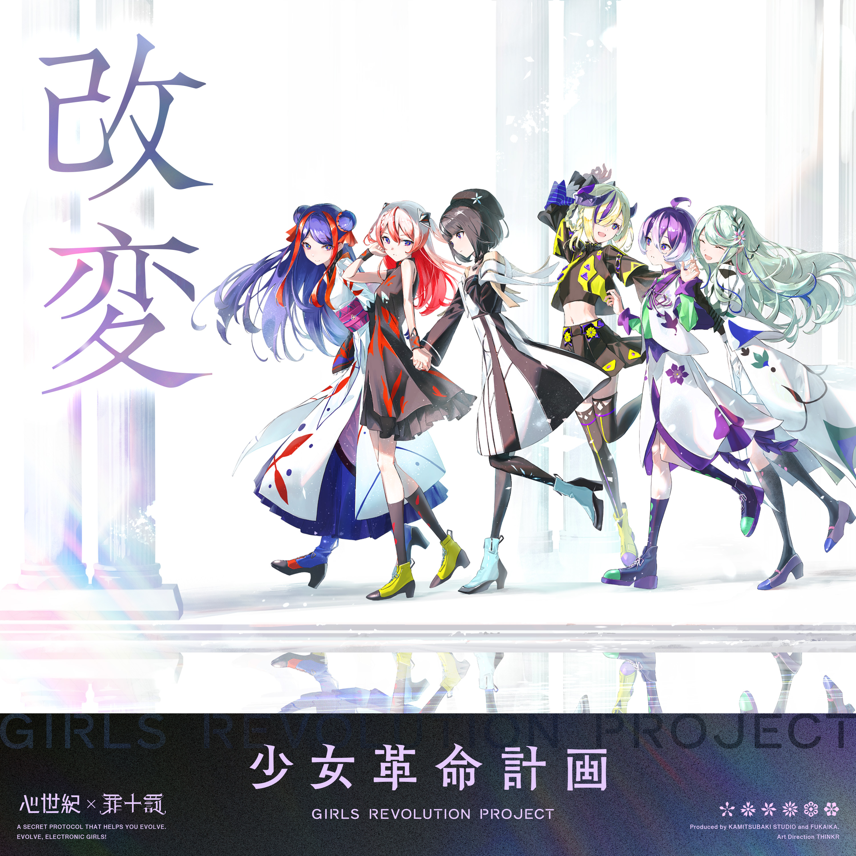 LLLL：フォーエル： Kazuto Okawa (@LLLLTOKYO) / X
