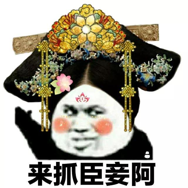 pump涨就是利好bonk，有比价效应

bonk涨利好生态，大家冲的更凶

什么时候轮到扑街涨？