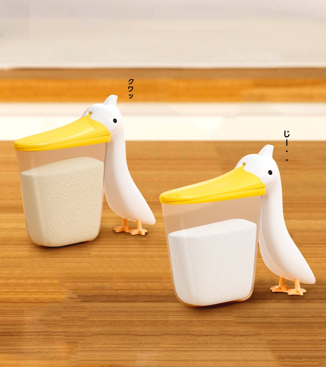 「ペリカン調味料ストッカー」の誕生秘話描いてみました。秘話って言うほどでもないですが。笑

ここで思いつくの!?と言う裏話もっとたくさんあるので知りたい方とペリカンちゃん欲しい人はいいねください。