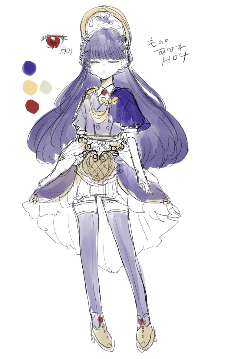 Aka3_trpg's tweet image. モノのあはれ ほよ練