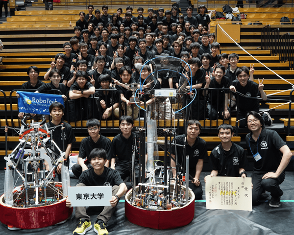 東京大学 | UTokyo tweet media