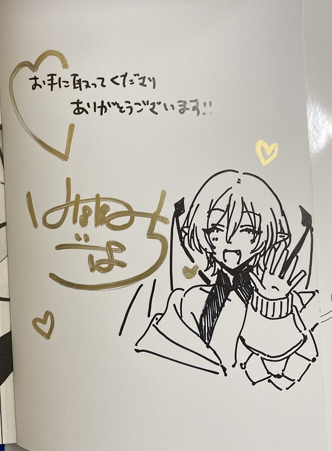 アニメイト梅田 on X: 