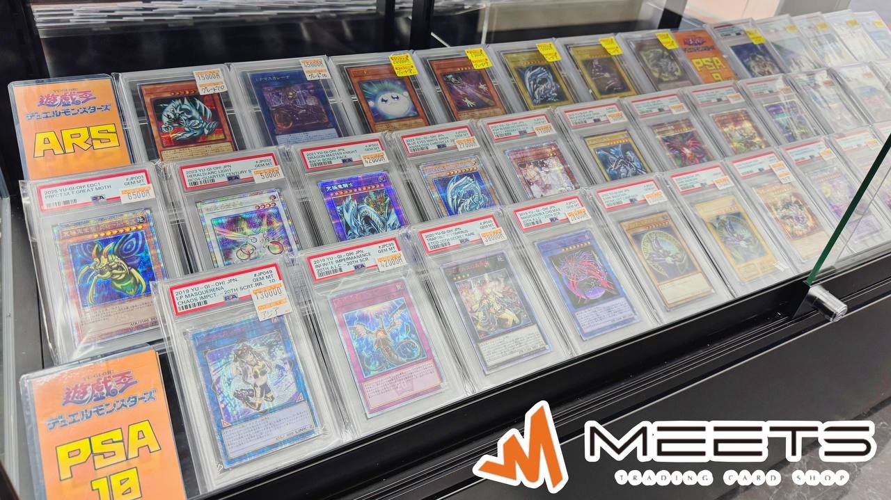 MEETS秋葉原店 on X: 