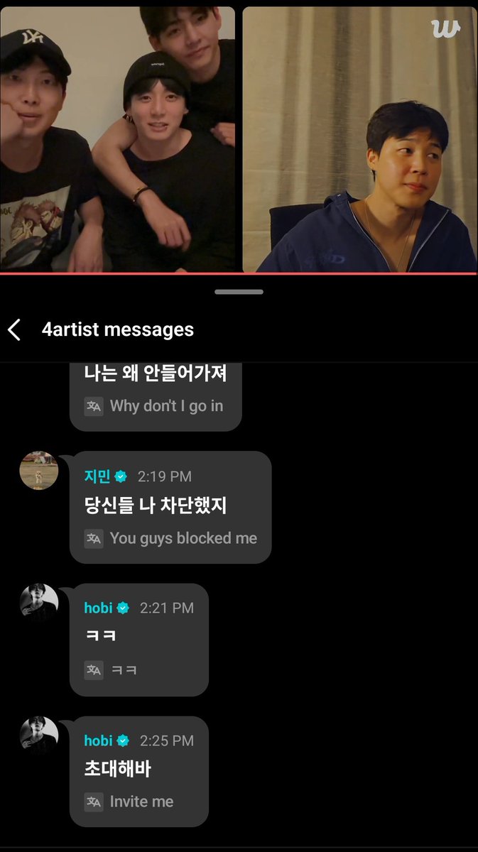 HOBI SAID: "LET ME INNNN"  😭😭