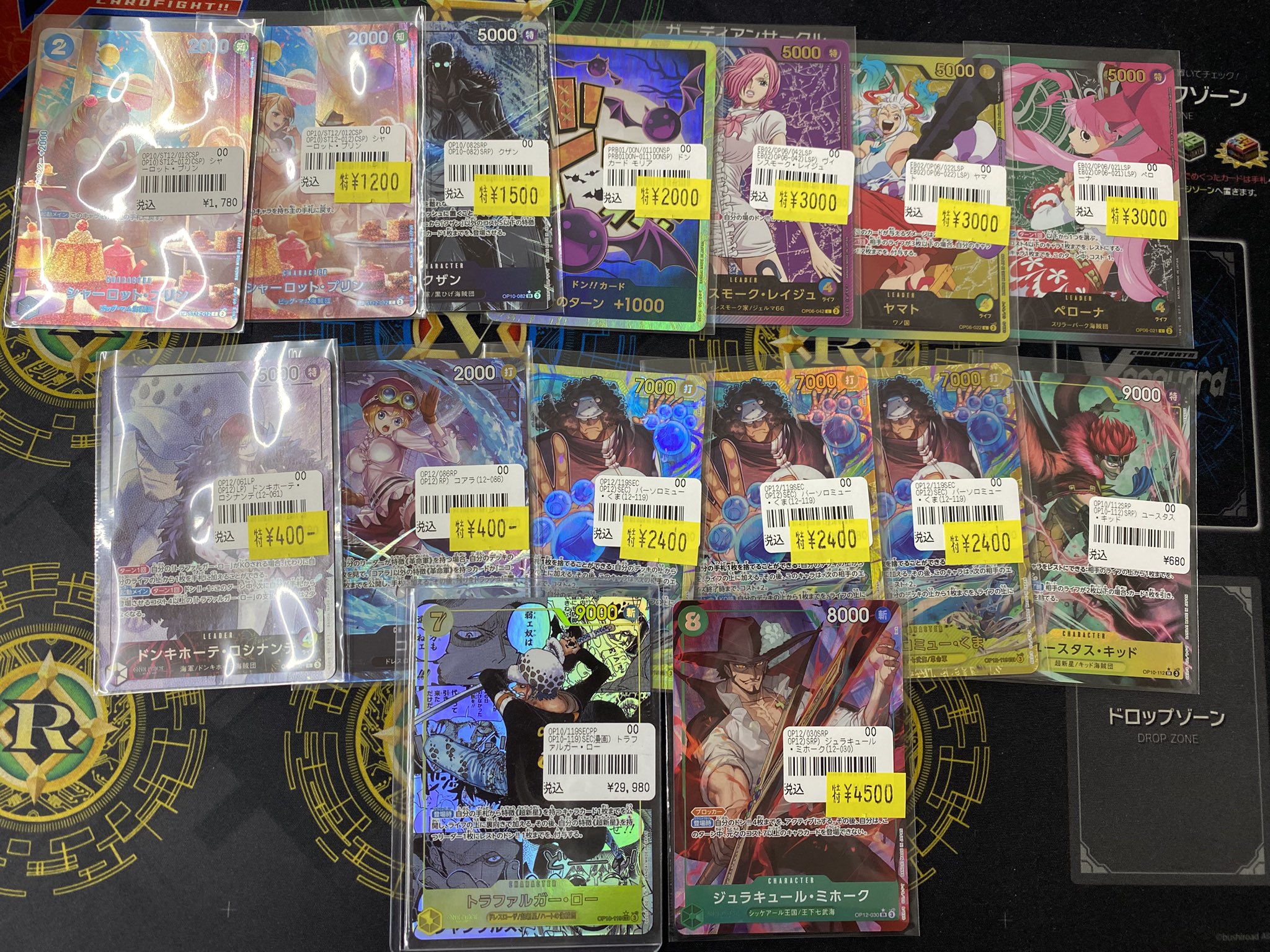 TCGshop193名駅太閤店 on X: 