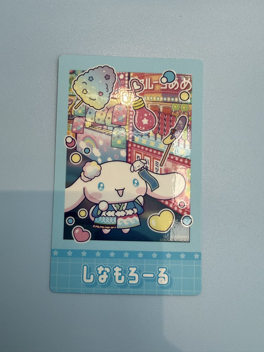 blau__260's tweet photo. ピューロランド ピューロ ネオナツマツリ インスタントフォト風カード ノベルティ 交換

譲 シナモロール シナモン

求 ポチャッコ

本日ピューロ手渡し希望です。
お気軽にお声掛けください🙇🏻‍♀️ https://t.co/ogLfoUwvBi