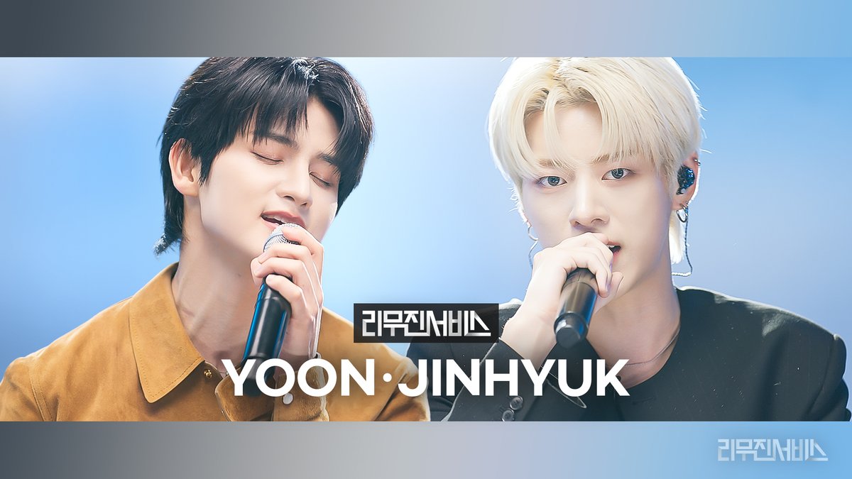 mujin_plz's tweet image. 잠시 후 6시에 최초 공개되는
리무진서비스 윤, 진혁 편 ♡⊹
데이앤의 EVERGLOW 두둥장🌟
잊혀질 수 없게
빛을 내는 라이브🎶✨
모두 만나러 오세요✧ჱ(ᐙ*)
@CUBE_NOWZ
@BPM_LMJ
#윤 #YOON #진혁 #JINHYUK #나우즈 #NOWZ
#이무진 #LEEMUJIN #리무진서비스
🔗 youtu.be/TY7RZ0bix38