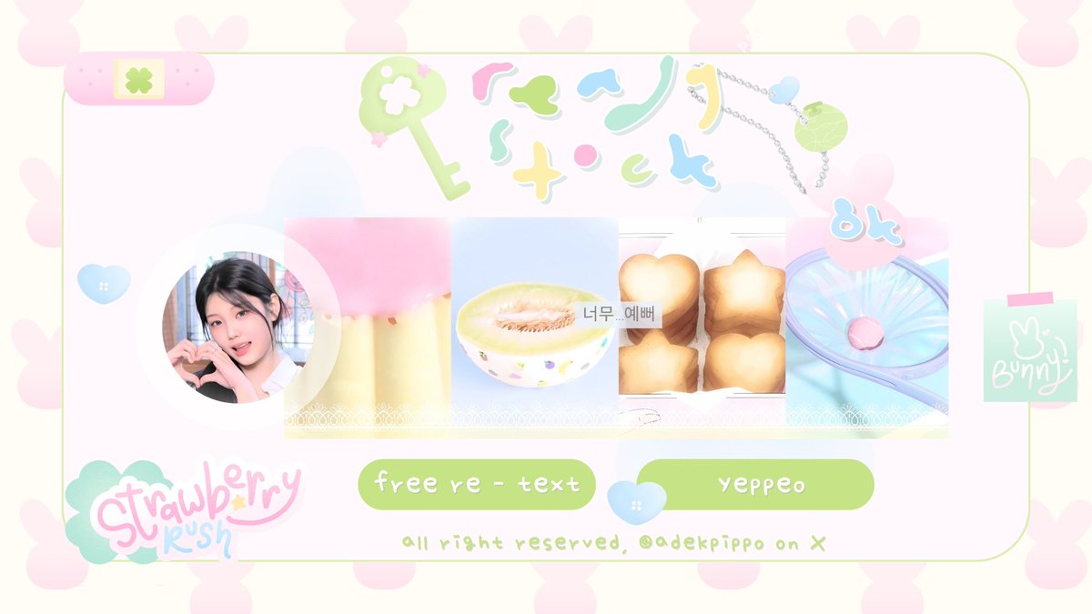 𝅄 ֗ ꣹ piPPo づ tweet media