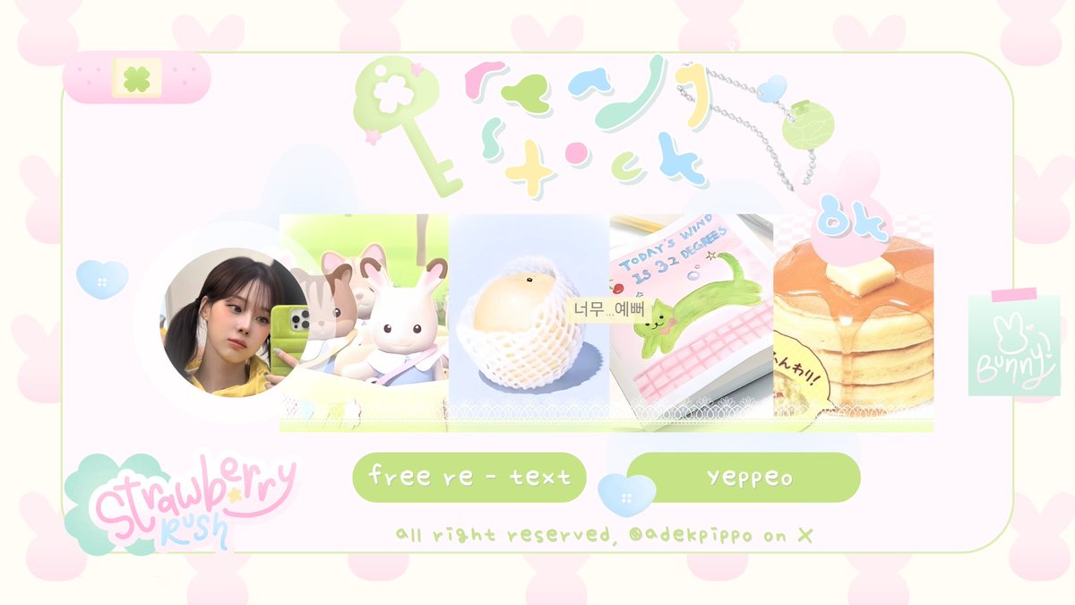 𝅄 ֗ ꣹ piPPo づ tweet media