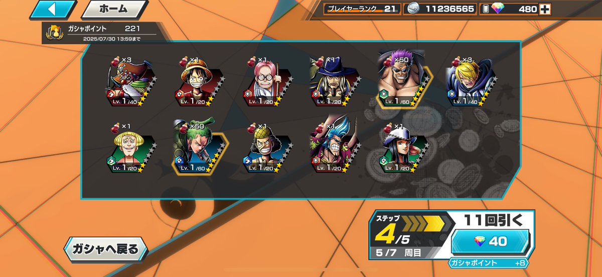 ヒタマユ。 tweet media