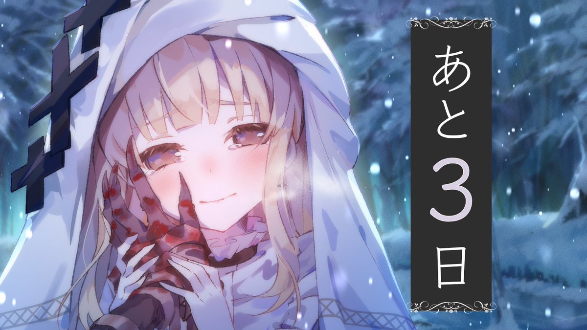ことあやのさま Gv4OCsxW0AAGLnD.jpg