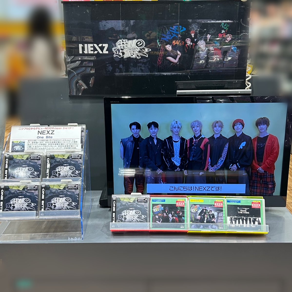 【匿名配送】　トップをねらえ！大全 タワーレコードららぽーとTOKYO-BAY店 on X: 