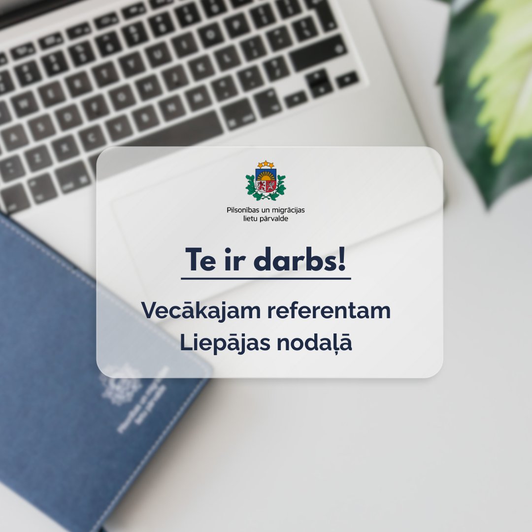 Te ir darbs!

👤Pievienojies mūsu kolektīvam kā vecākais referents Liepājas nodaļā.

📌Papildu informāciju vari uzzināt: pmlp.gov.lv/lv/vakance/vec… 

#PMLP #teirdarbs <a href="/liepajalv/">Liepāja</a>