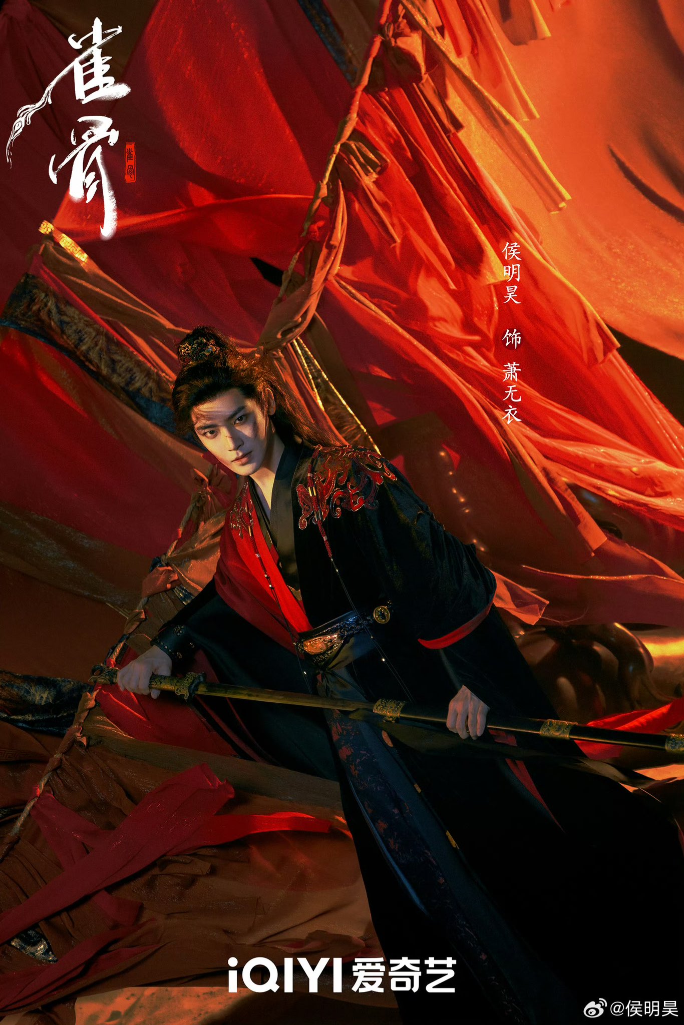 長征頌歌 Yo on X: 