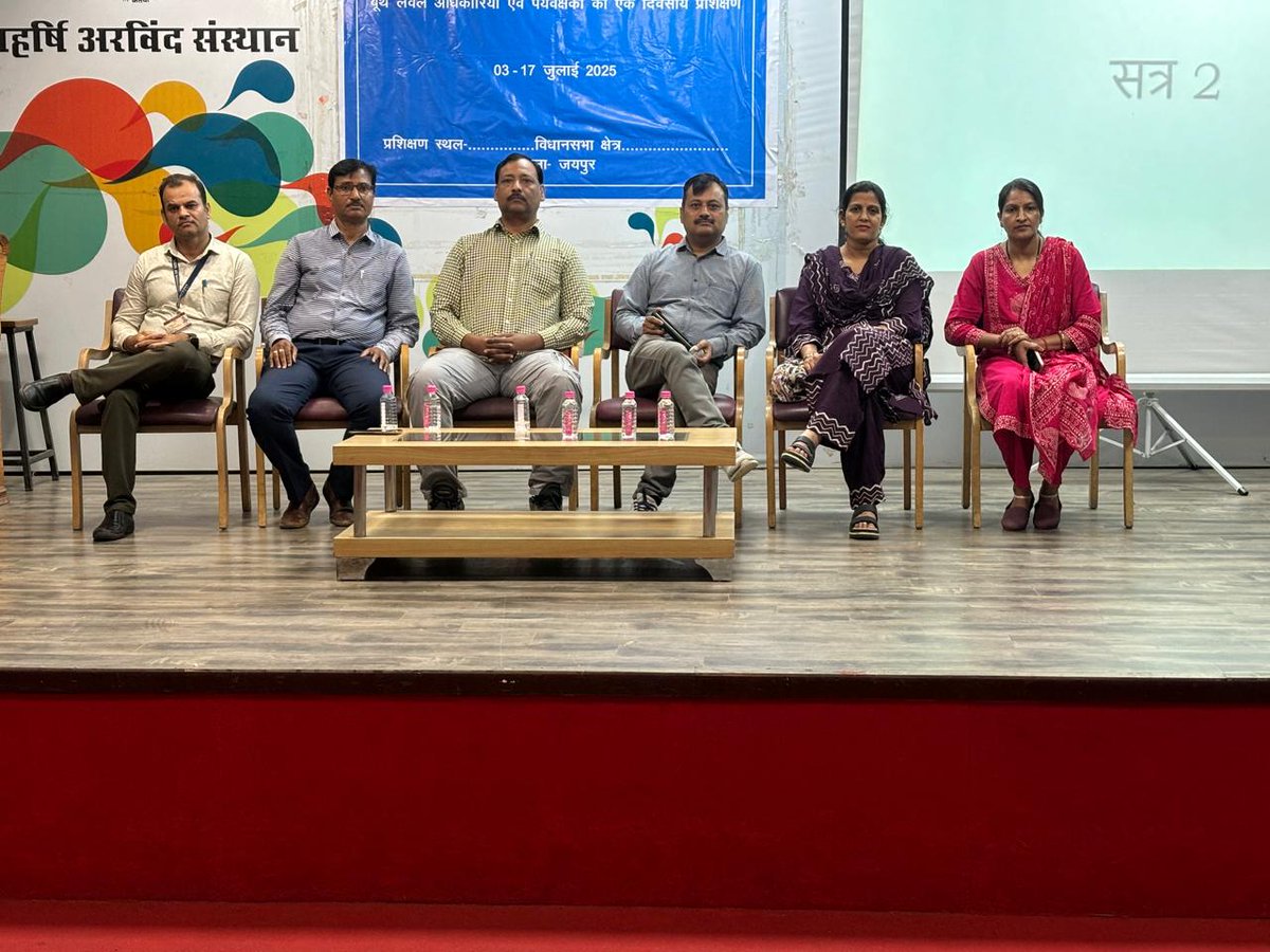 District Election Officer, Jaipur tweet media