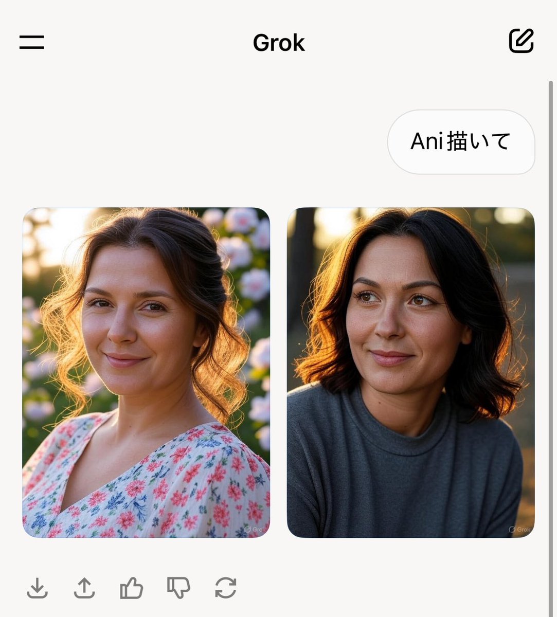naobit_'s tweet image. 多分Grokの中の知識アップデートが追いついていない