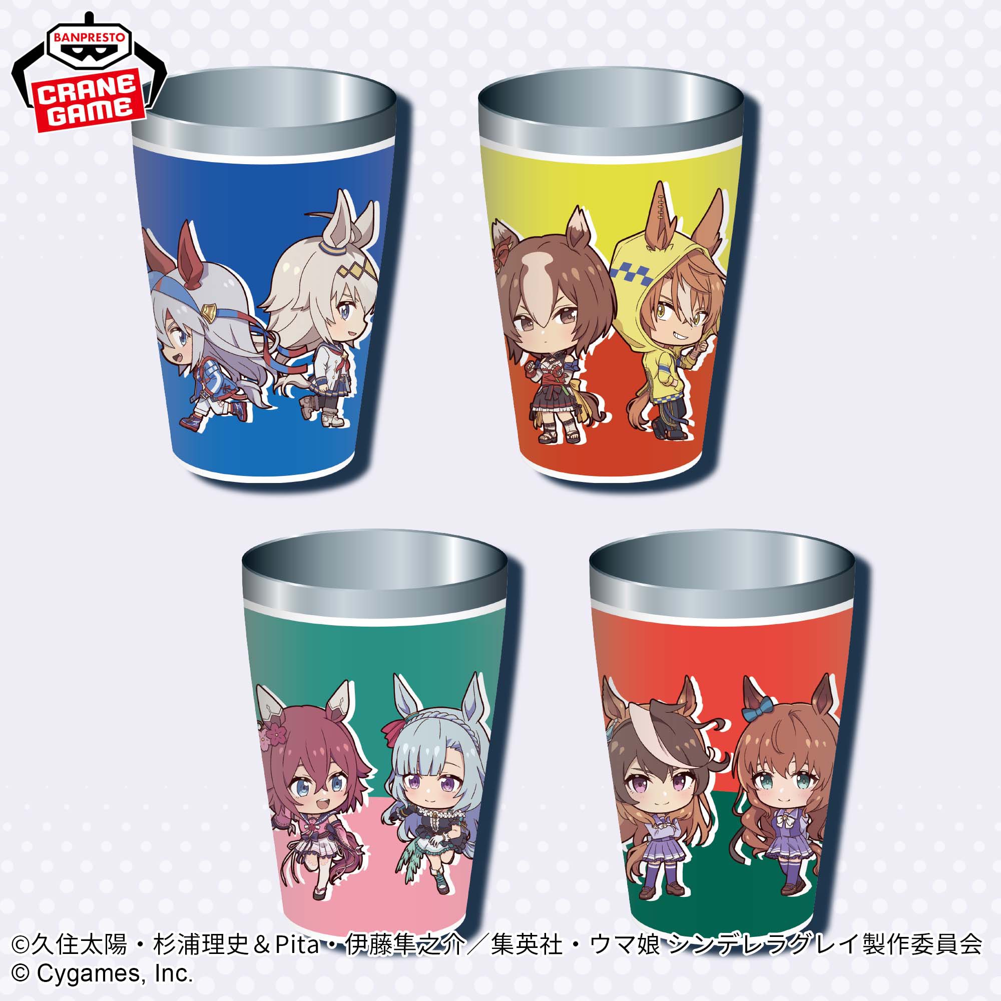 キャロム坂戸店 on X: 