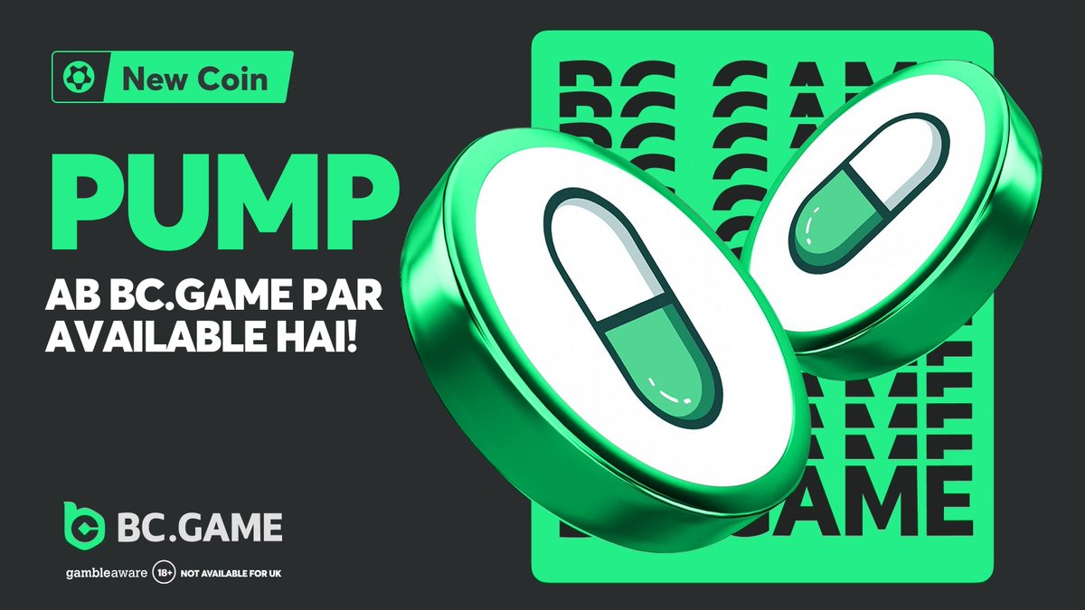 bcgameIN's tweet image. 🚨 $PUMP Ab LIVE Hai BCGAME Par!
Sabse Taza Aur Garam Token @pumpdotfun Ab Hamare Platform Par! 🔥

🎉 SVIP Exclusive Airdrop Alert!
BCGAME Ke SVIPs, Taiyaar Ho Jao – Ek Private $PUMP Airdrop Aapki Taraf Aa Raha Hai! 💸

👉 Khelo &amp;amp; Jeeto Sirf #BCGAME Par!
#CryptoCoin #Coin