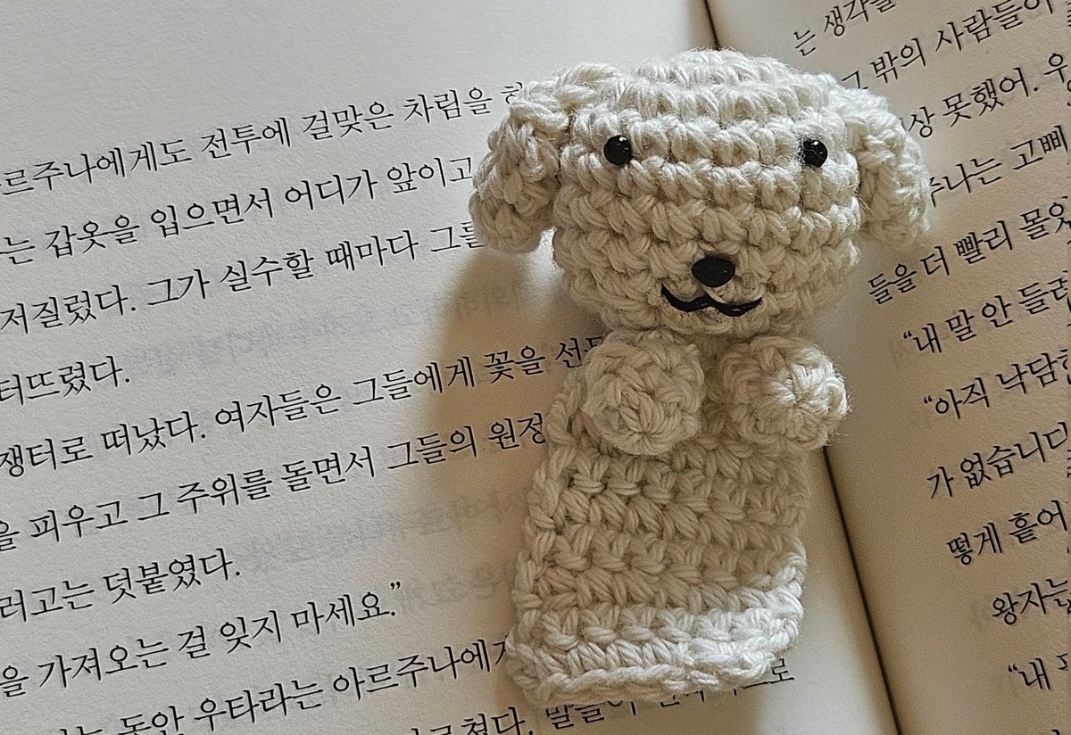 듀~~듀듀바바바바