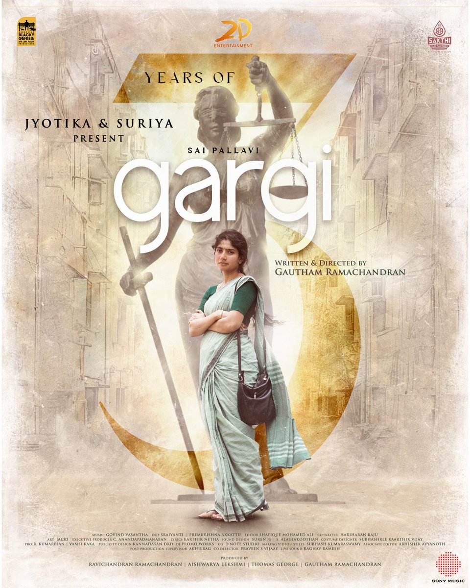 2D_ENTPVTLTD's tweet image. Every time someone does the right thing, The world becomes a better place to live in.
#Gargi ⚖ Three years since justice was served.
#3YearsOfGargi
@Sai_Pallavi92 @prgautham83 @Suriya_offl #Jyotika @rajsekarpandian @blacky_genie @SakthiFilmFctry #AishwaryaLekshmi @APIfilms…