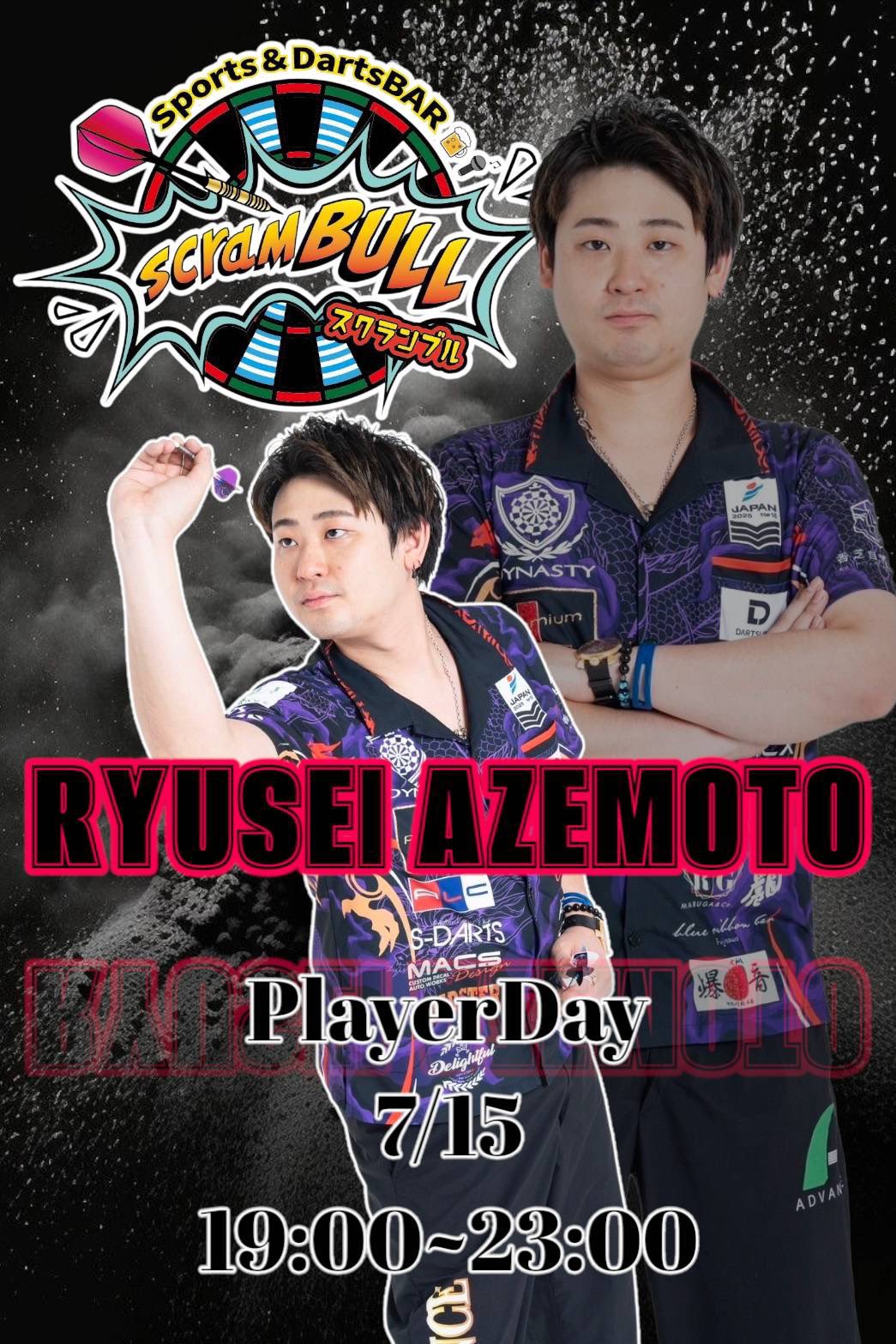 畦元 隆成☄🐉 (@ryusei_DYNASTY) / X