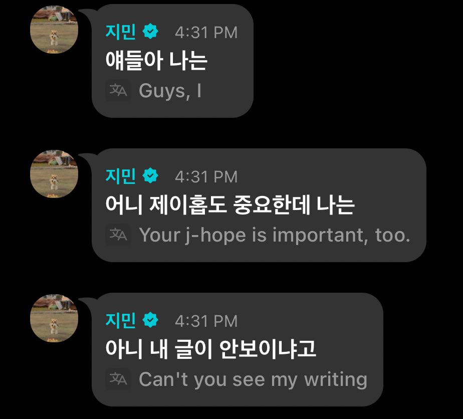 yejunified's tweet image. not jimin feeling betrayed and hurt 😂😂