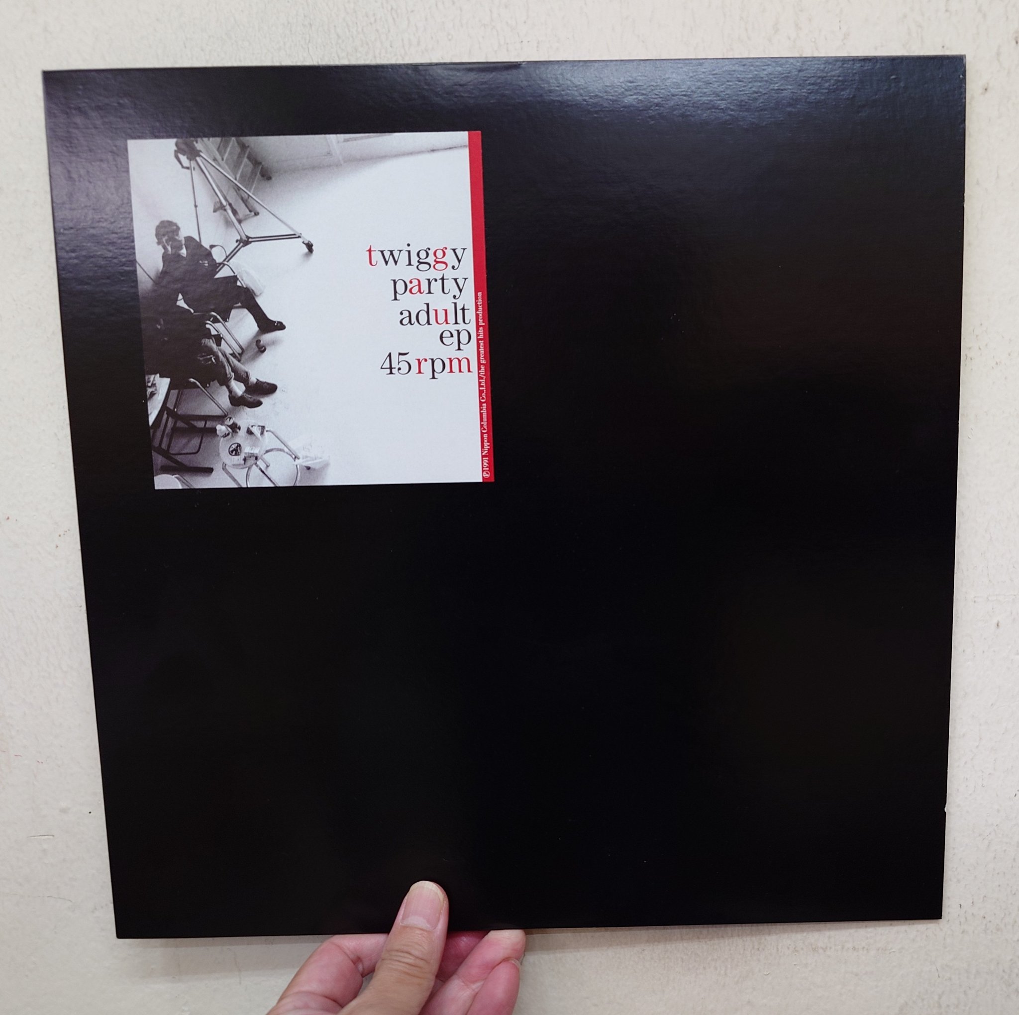 THE PHARCYDE ★ シングル レコード 4枚セット サウンドパック本店(中古レコード・CD) on X: 