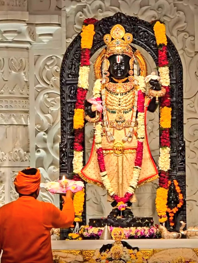 जय श्री राम 
शुभ दोपहर 💐😍🙏🚩