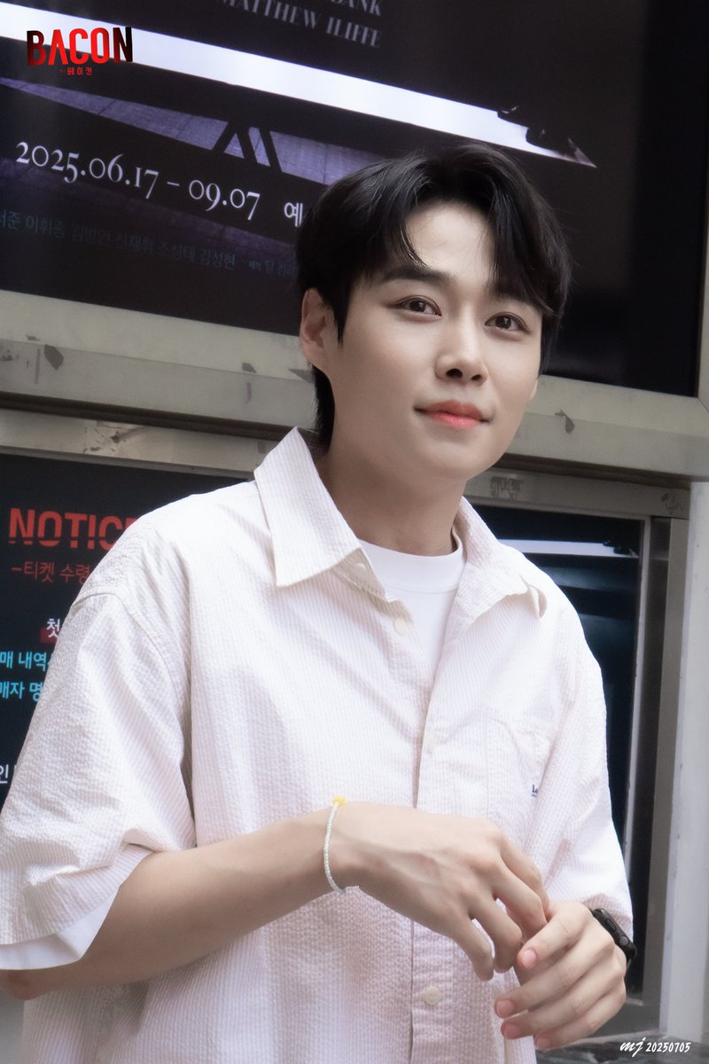 MJ_PlayPic2's tweet photo. 베이컨 20250705 퇴근길
마크 役 이휘종 배우

어후~~ 이뻐랑 https://t.co/sPhnYNWhfZ