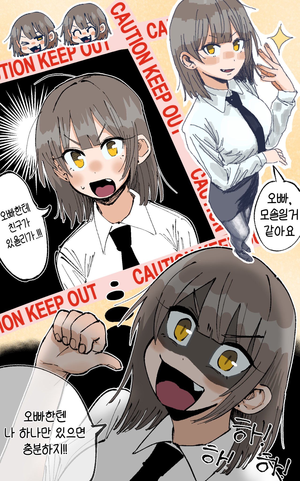 𝘯𝘢𝘯𝘢𝘯𝘯 (@zxcv2186) / X