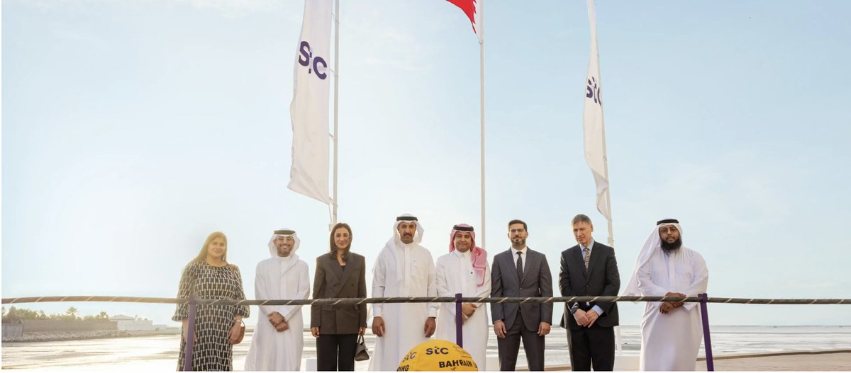 SAMENA Council (@samenacouncil) on Twitter photo 💥 <a href="/stc_bhr/">stc Bahrain</a> lands the 2Africa Pearls submarine cable! With a $205M investment, this will boost Bahrain's connectivity capacity 10x, positioning it as a powerful ICT hub. #stcBahrain #2AfricaCable #Connectivity #Bahrain 🇧🇭 💥 <a href="/stc_bhr/">stc Bahrain</a> lands the 2Africa Pearls submarine cable! With a $205M investment, this will boost Bahrain's connectivity capacity 10x, positioning it as a powerful ICT hub. #stcBahrain #2AfricaCable #Connectivity #Bahrain 🇧🇭