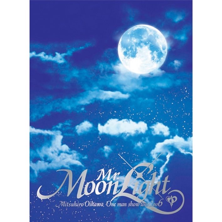 及川光博　Mr.moonlight ツキノヒカリ　DVD ファンタスティック城の怪人 及川光博ワンマンショーツアー2013