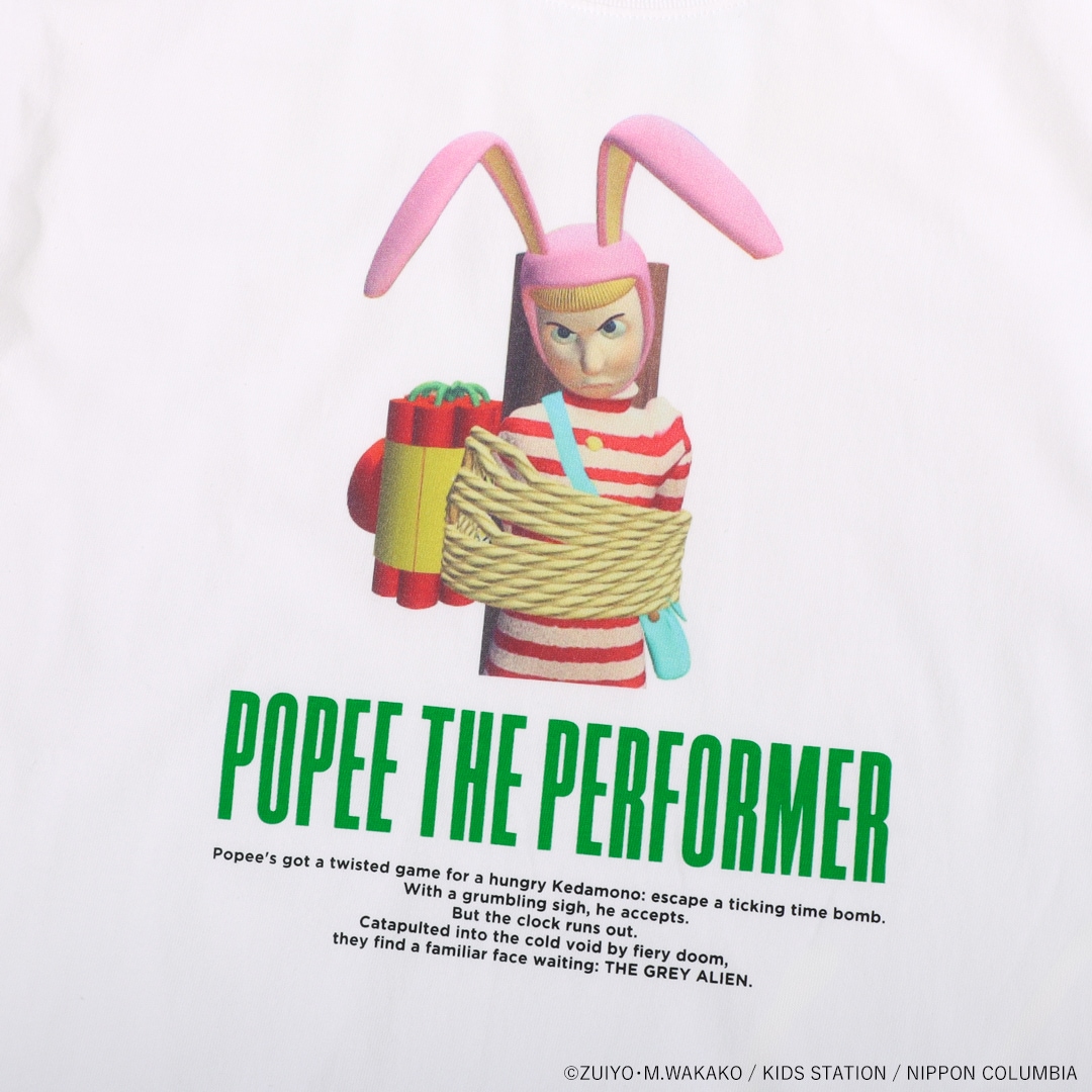 ポピー ベンダブルストラップ ポピーザぱフォーマー Amazon.co.jp: ポピーザぱフォーマーストラップ 2種 POPEE the