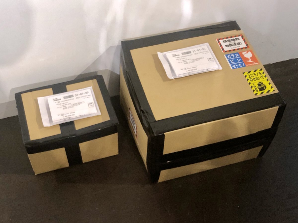 The Famicase has departed for LA. Look forward to the exhibition in August! 🎮