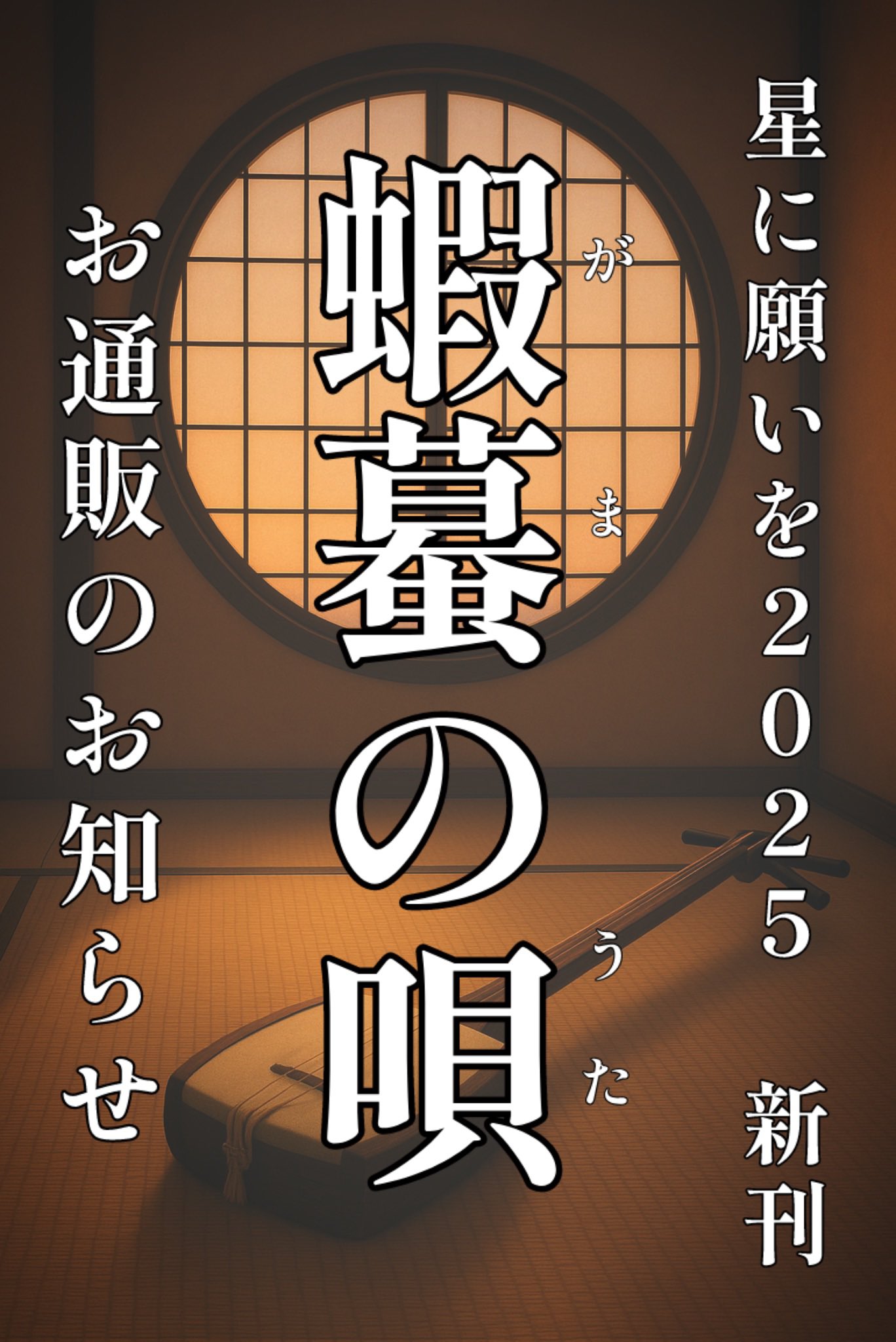 専用！「きなことだいず♥️プロフ必読願います」　様　 購入はお控え願います 専用！「きなことだいず♥️プロフ必読願います」 様 購入はお