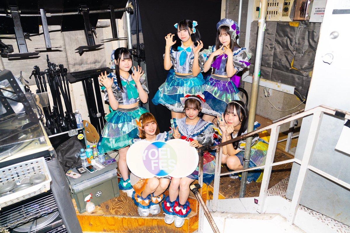YOEIFES_info's tweet image. ＼\  7月15日『 YOEI FES 』in WOMBLIVE  /／

KAIJU ON THE STAGE(@kaiju_staff )様
#かいじゅー

ハニースパイスRe.(@honeyspice_re )様
#ハニスパ

Blueberry Girls(@blg_info )様
#ブルガ

雨のち、ハレーション(@AMEHAREOfficial )様
#アメハレ

ご出演ありがとうございました❣️