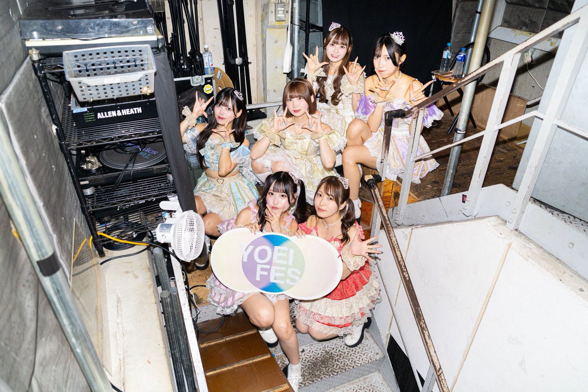 YOEIFES_info's tweet image. ＼\  7月15日『 YOEI FES 』in WOMBLIVE  /／

KAIJU ON THE STAGE(@kaiju_staff )様
#かいじゅー

ハニースパイスRe.(@honeyspice_re )様
#ハニスパ

Blueberry Girls(@blg_info )様
#ブルガ

雨のち、ハレーション(@AMEHAREOfficial )様
#アメハレ

ご出演ありがとうございました❣️