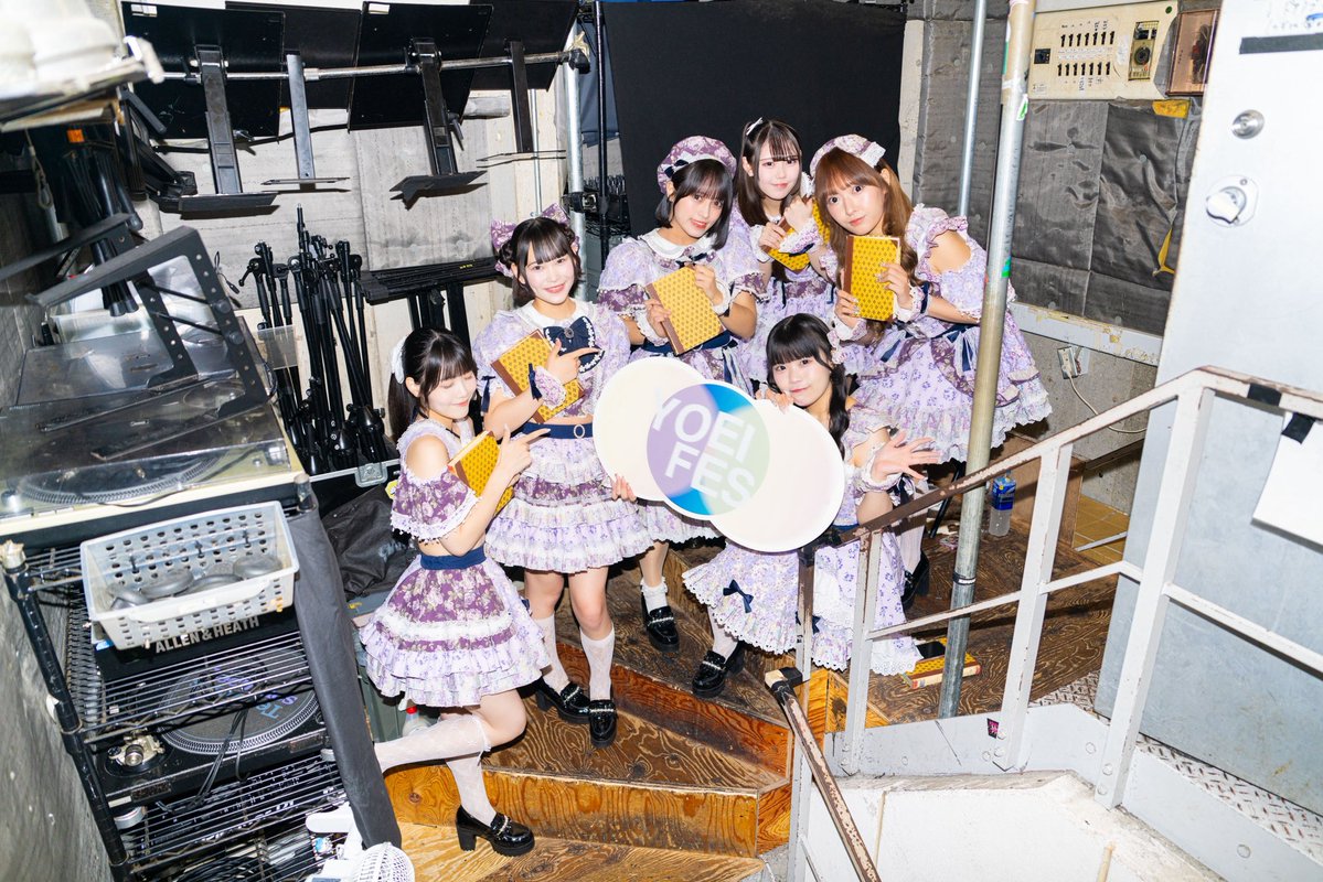 YOEIFES_info's tweet image. ＼\  7月15日『 YOEI FES 』in WOMBLIVE  /／

KAIJU ON THE STAGE(@kaiju_staff )様
#かいじゅー

ハニースパイスRe.(@honeyspice_re )様
#ハニスパ

Blueberry Girls(@blg_info )様
#ブルガ

雨のち、ハレーション(@AMEHAREOfficial )様
#アメハレ

ご出演ありがとうございました❣️