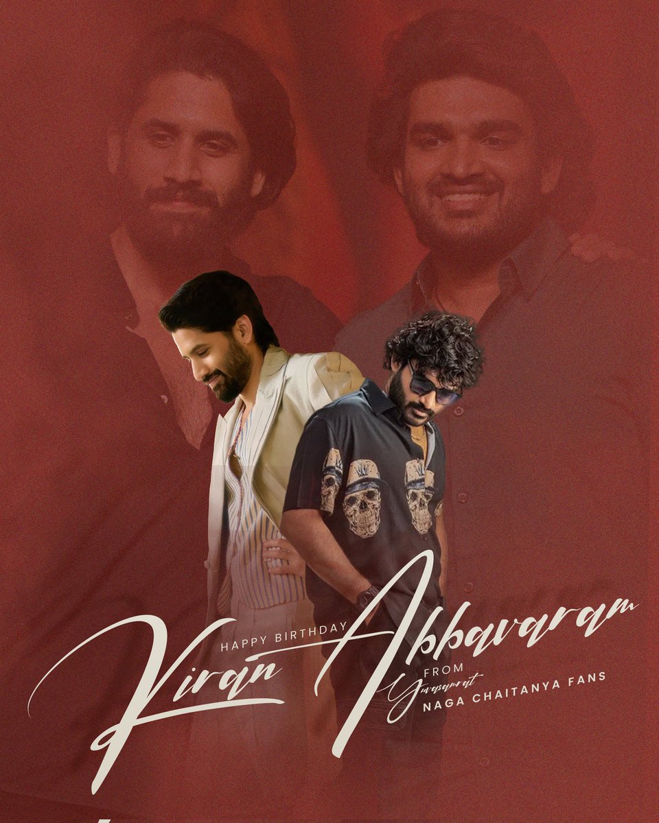 ChayAkkineni_FC's tweet image. Wishing the dearest @Kiran_Abbavaram, a very Happy Birthday. Best wishes from Yuvasamrat @chay_akkineni fans ❤️
#HBDKiranAbbavaram #KRamp