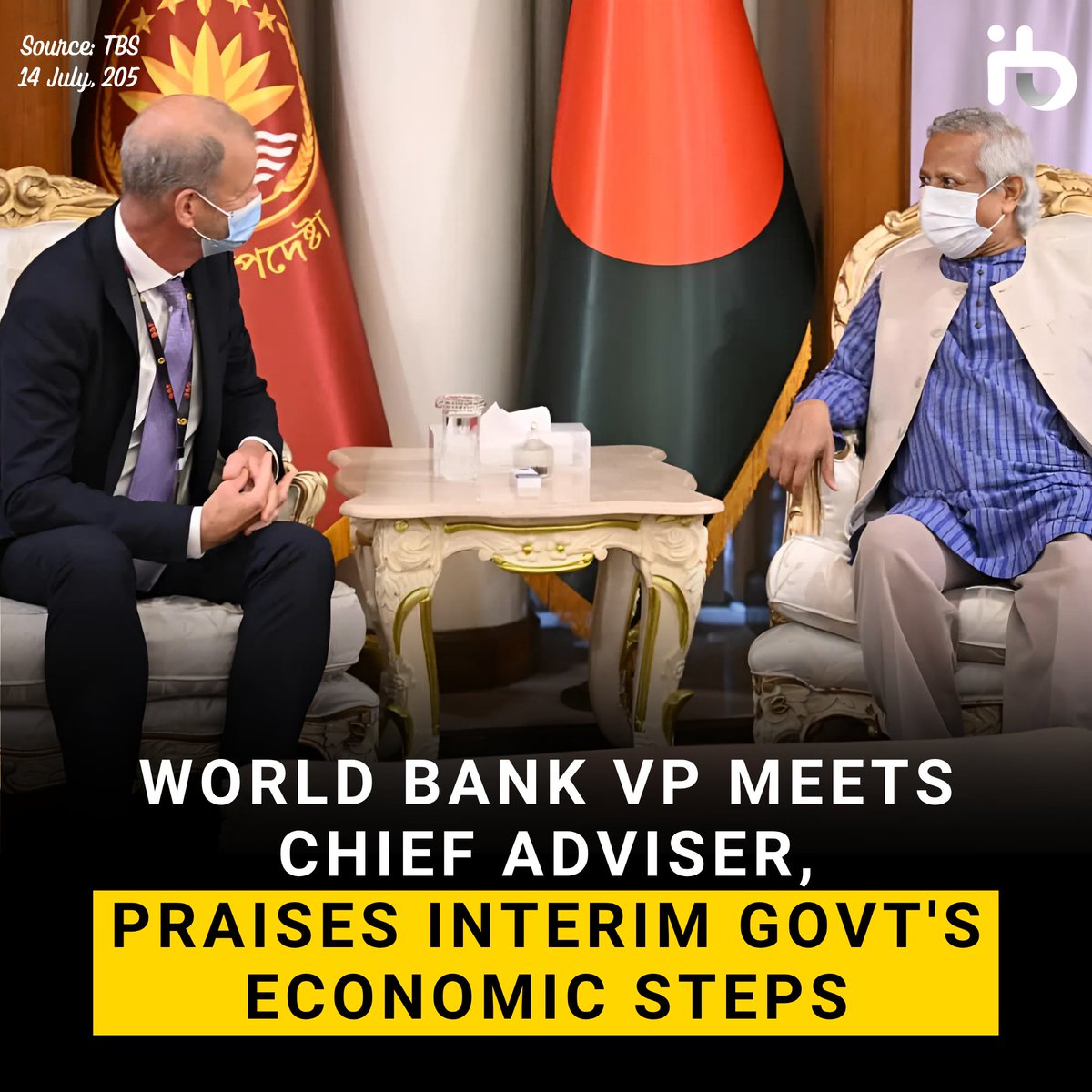 World Bank VP Johannes Zutt met CA Muhammad Yunus, praising Bangladesh’s economic reforms &amp; youth-led July Uprising. He pledged continued support, noting $3B funding last year. Yunus stressed youth focus, FDI rise &amp; Chattogram Port’s progress. #Bangladesh #WorldBank