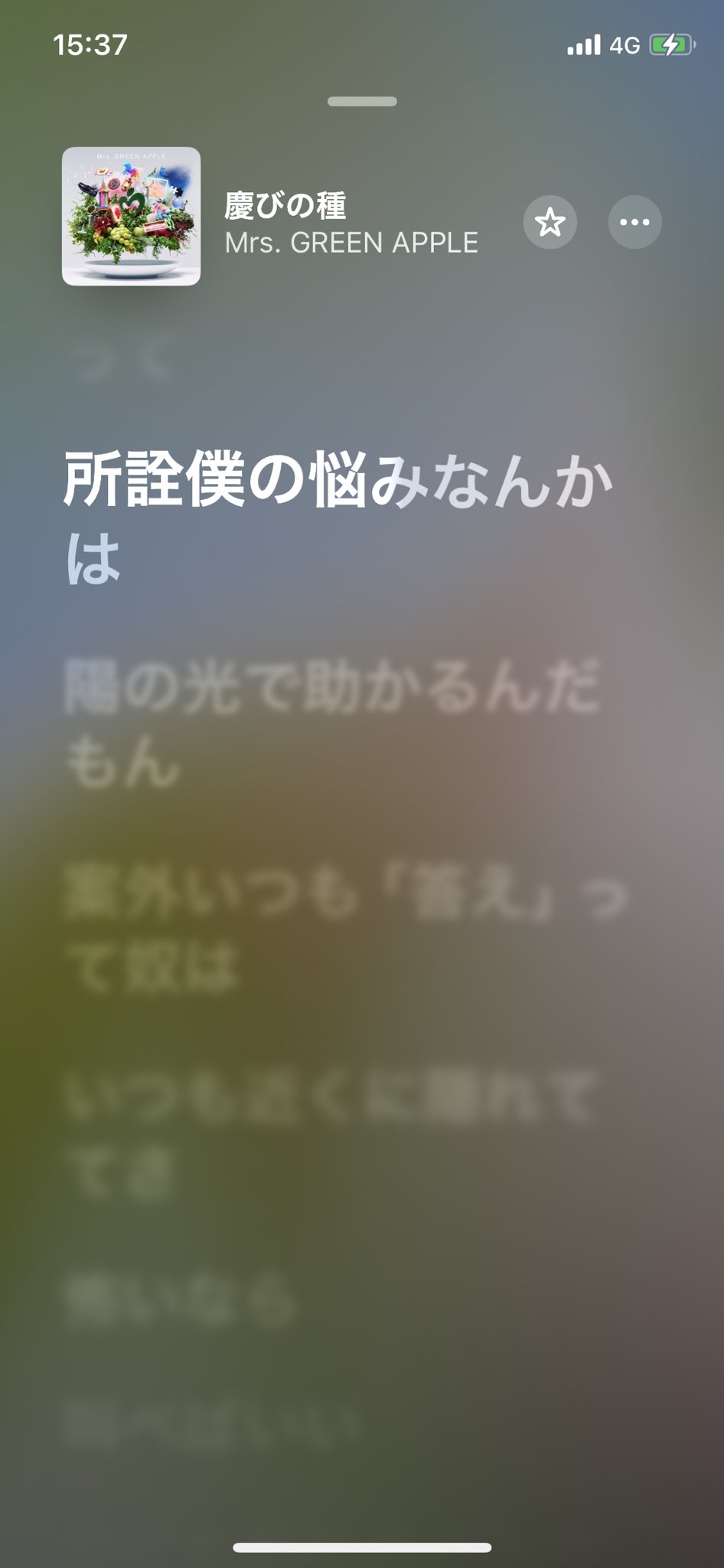 Takapu🍏☺︎❤︎ on X: 