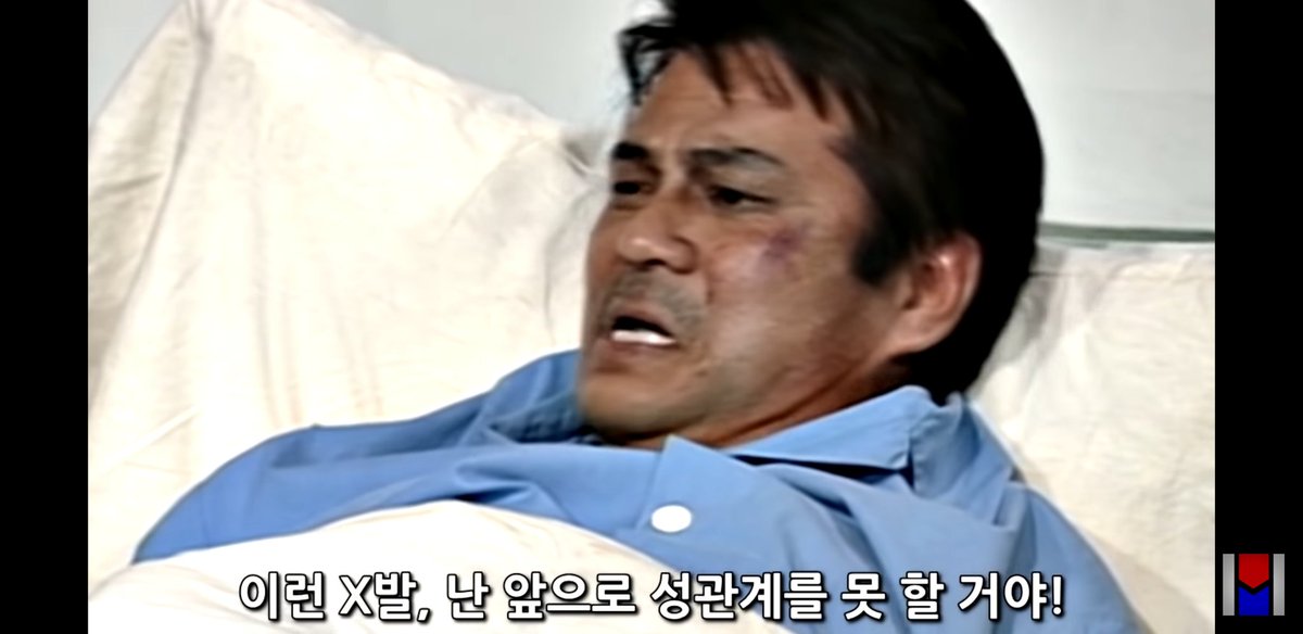 모 시모시
스 고이데스네 시명상. 고자데스. 고자!
(탄 식중...)