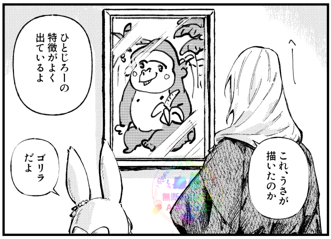 anao (@hs2001_mini) on Twitter photo 