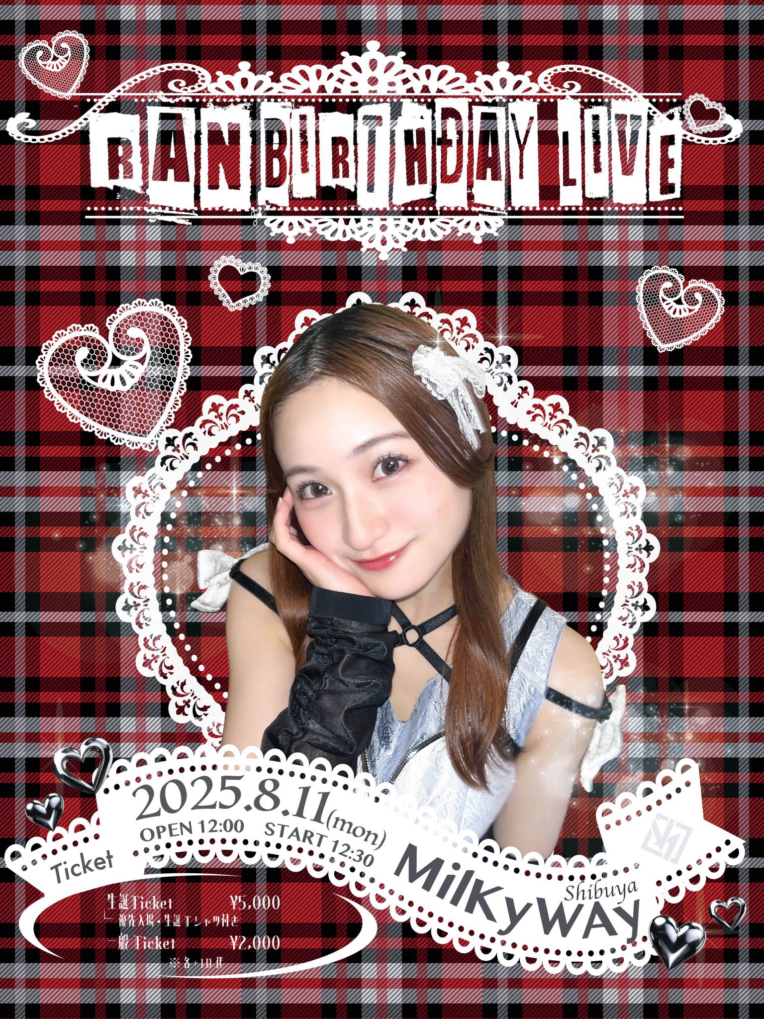 祭り KOURiN on X: 