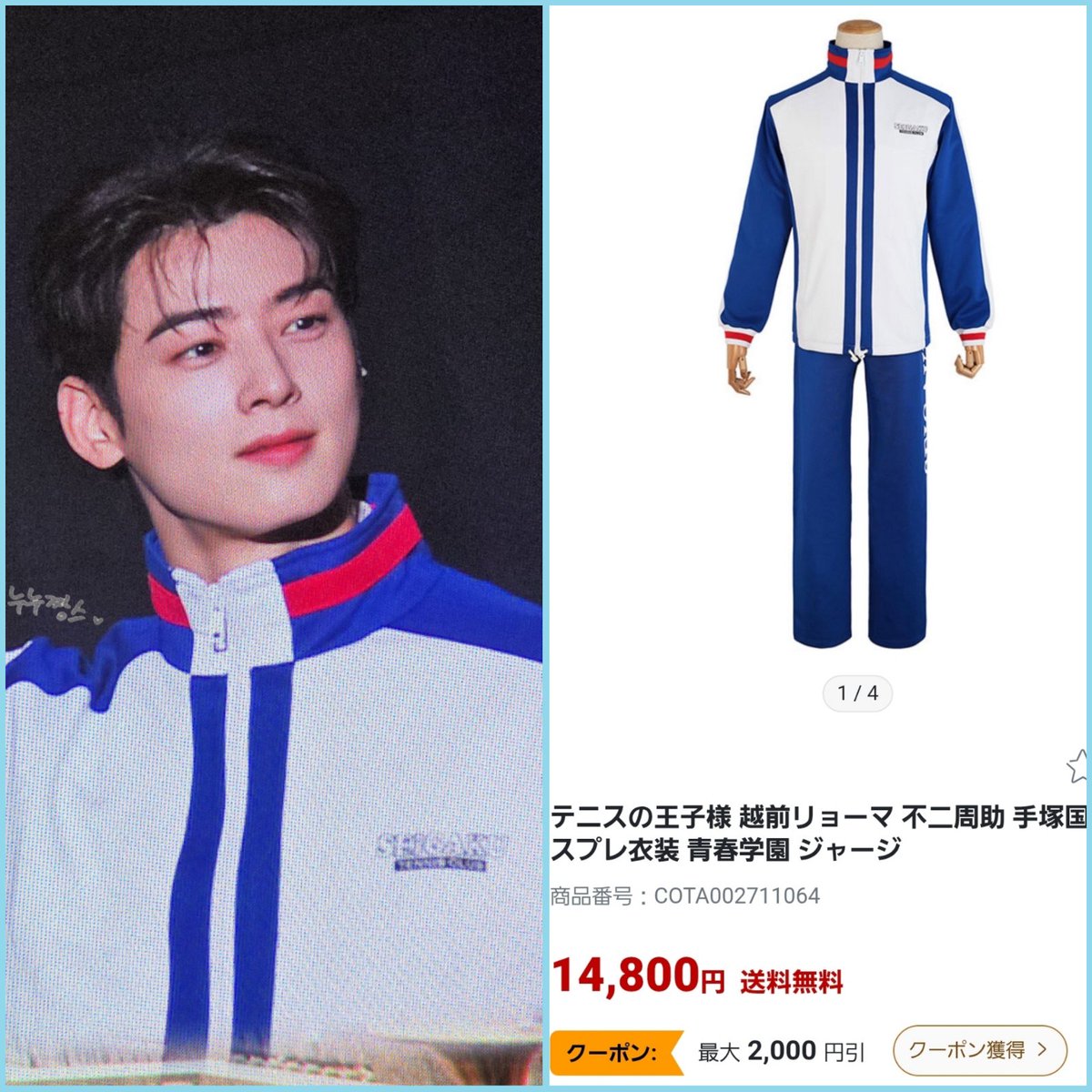 Sh.poko💜ｻｯﾁｬﾝ💜 on X: 