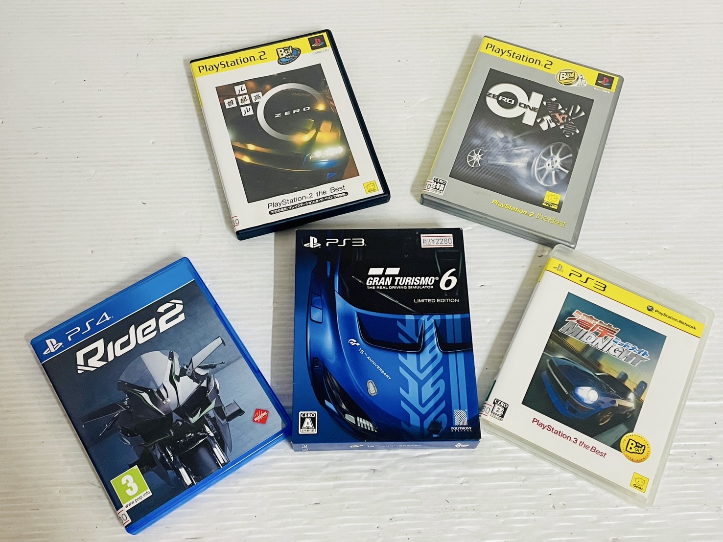 竜そば様 リクエスト 10点 まとめ商品 あお様 リクエスト 6点 まとめ商品 （竜そば様 リクエスト 試そ