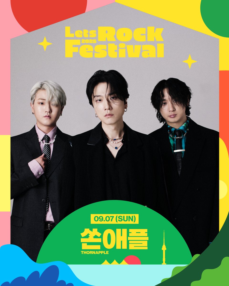 letsrockfe's tweet image. ✧ARTIST POSTER✧
날 선 경계, 그 사이에서 호흡하는 치명적인 울림
몽환적인 사운드로 존재감을 나타내는 #쏜애플
2025 렛츠락페스티벌과 함께합니다!
#렛츠락페스티벌 #2025렛츠락페스티벌
#LetsRockFestival #2025LetsRockFestival