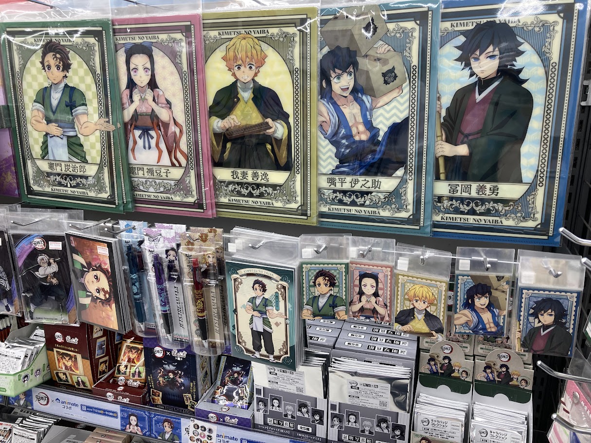 鬼滅の刃/繋がるアクリルスタンド46種(煉獄.冨岡義勇.胡蝶.しのぶ